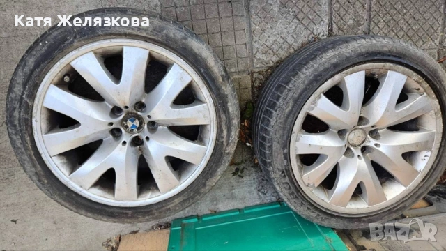 Продавам джанти за БМВ 7 ма серия спорт пакет