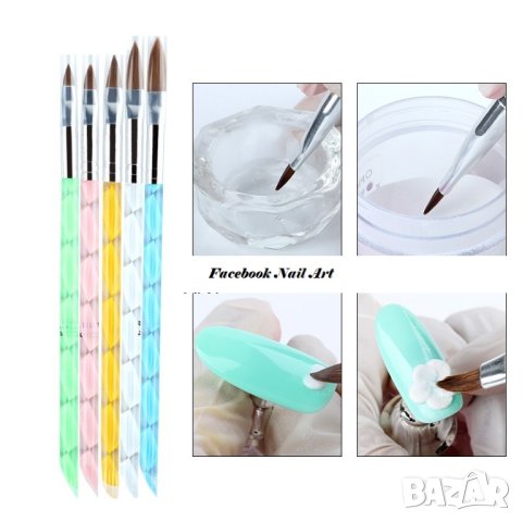 5 бр. Четки за акрил