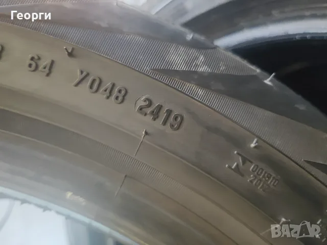2бр. летни гуми 255/50/19 Pirelli, снимка 8 - Гуми и джанти - 56148937