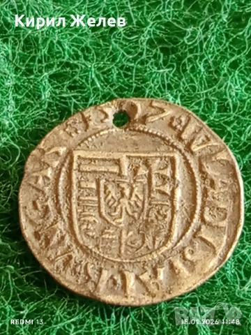 Сребърна монета динар 1507г. Владислав втори Унгария за КОЛЕКЦИЯ 52596, снимка 5 - Нумизматика и бонистика - 53107086