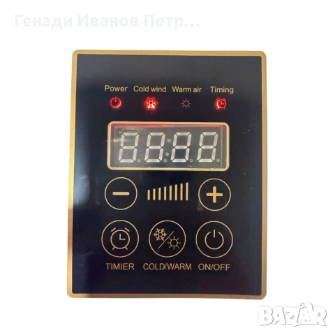 Стенен PTC отоплител и вентилатор LX-333 – 1800W, дистанционно управление и таймер, снимка 7 - Друга електроника - 53591090