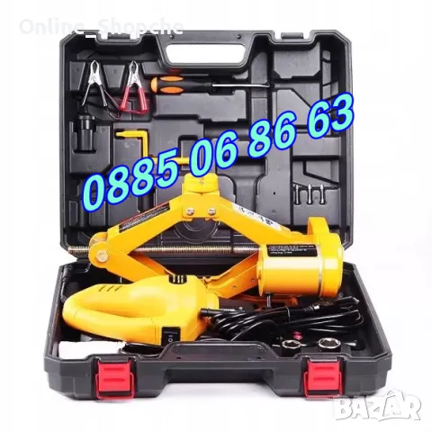 Комплект Електрически крик с електрически гайковерт 12 V 2 тона