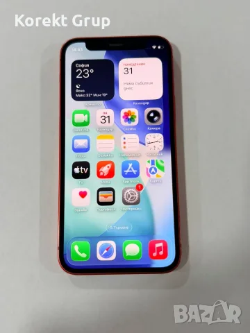 iPhone 12 Mini Red