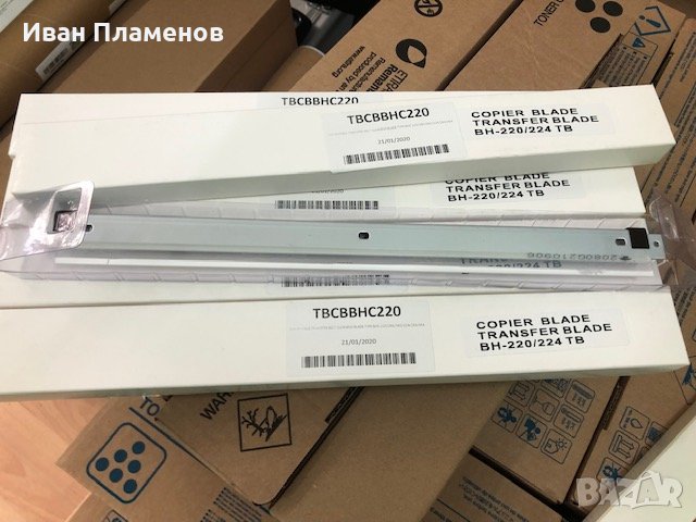 Transfer Belt Cleaing Blade For Konica Minolta Bizhub C220 C280 C360 C224 C224e C284 C364 C454 C554, снимка 1 - Принтери, копири, скенери - 35823052