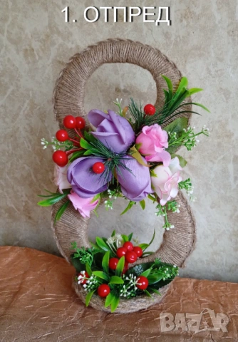 Сувенири "ОСМИЦИ" за 8-МИ МАРТ, снимка 3 - Декорация за дома - 53275510