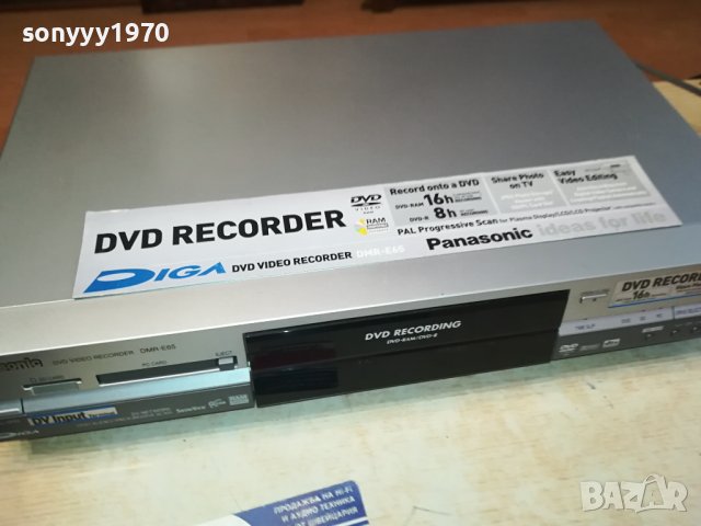 PANASONIC DMR-E65EG DVD RECORDER 1002241728, снимка 5 - Плейъри, домашно кино, прожектори - 44229075
