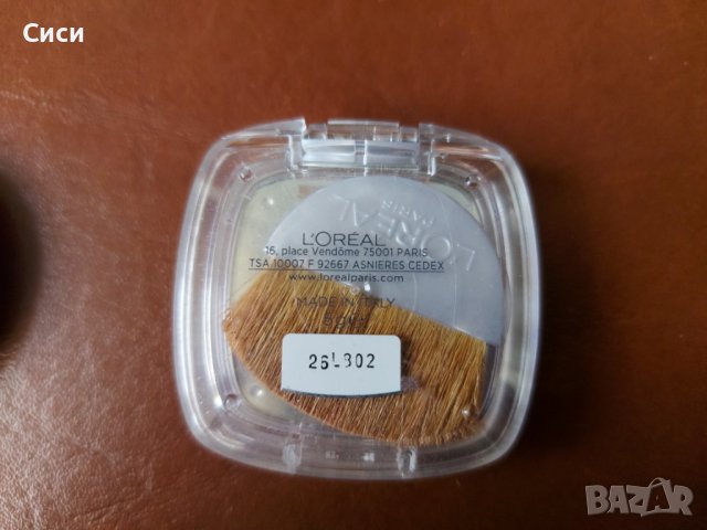 loreal / Maybelline / Лореал/Мейбълин/ Bourjois/Руж за лице-цени в обявата, снимка 9 - Декоративна козметика - 38817038