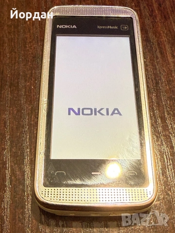 Nokia 5530