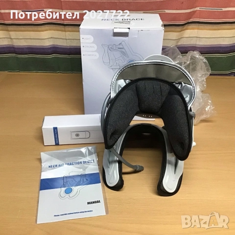 Терапевтична шина / яка за врат, снимка 2 - Медицински консумативи - 53384101