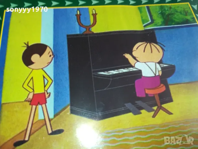 ДЖИМ И ДЖЕМ-ДВД 0303251837, снимка 4 - DVD филми - 49348558