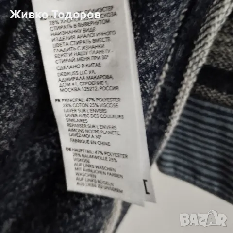 Дамски дънки ,прави STRAIGHT George UK, НОВИ, снимка 12 - Дънки - 47548157