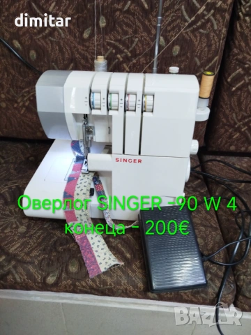 Оверлог SINGER 14SH754