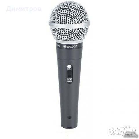 Микрофон WVNGR M-58