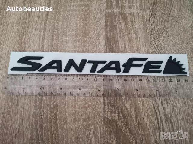черен надпис Hyundai Santa fe, снимка 2 - Аксесоари и консумативи - 50444851
