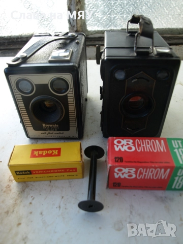 Kodak Brownie /Carl Zeiss BOX Cameras , снимка 10 - Фотоапарати - 52814235