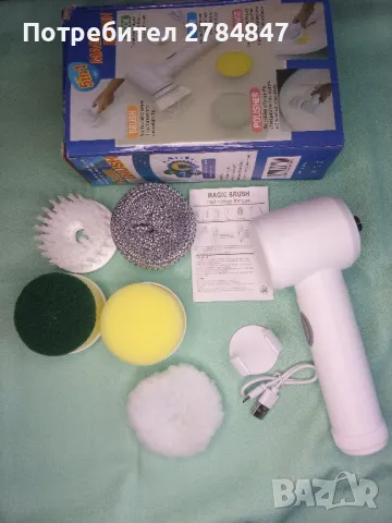 Мултифункционален уред за почистване , снимка 9 - Други - 49863907