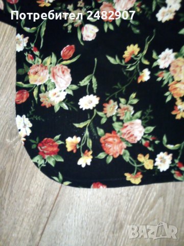 Дълга дамска пола "Прегърни ме" , снимка 8 - Поли - 41913328