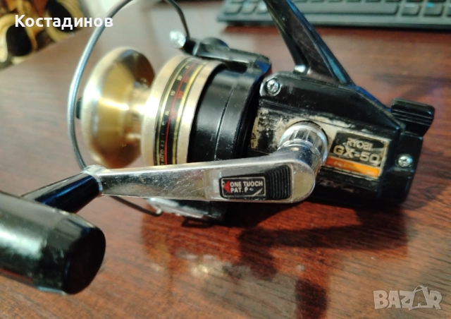 Макари Ryobi GX-50 и Balzer Macina 50, снимка 3 - Макари - 44228089