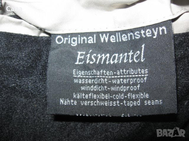 Зимно яке WELLENSTEYN  мъжко,С-М, снимка 2 - Якета - 39259701