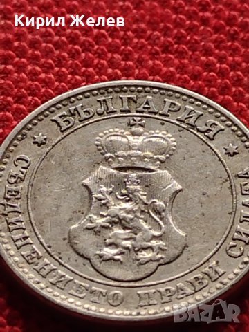 МОНЕТА 10 стотинки 1913г. ЦАРСТВО БЪЛГАРИЯ СТАРА РЯДКА ЗА КОЛЕКЦИОНЕРИ 36240, снимка 10 - Нумизматика и бонистика - 39787717