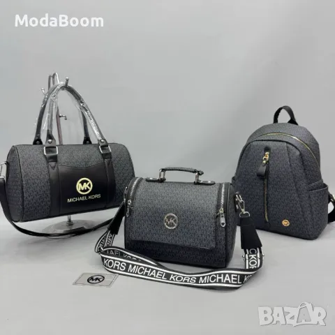 Michael Kors дамски чанти и раници , снимка 5 - Раници - 48229541