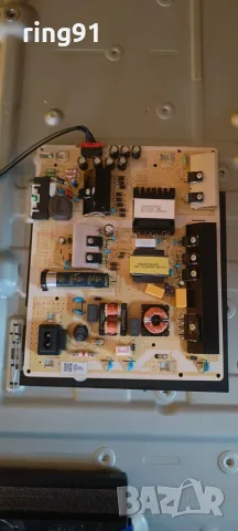 Захранване - BN44-01055A TV Samsung UE65AU7172U