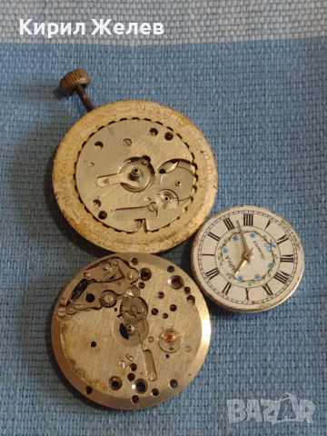 Механизми за ръчни часовници три броя за КОЛЕКЦИЯ ЧАСТИ 43652