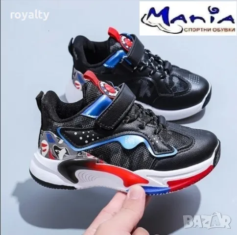 Детски маратонки Различни цветове , снимка 3 - Детски маратонки - 49960787