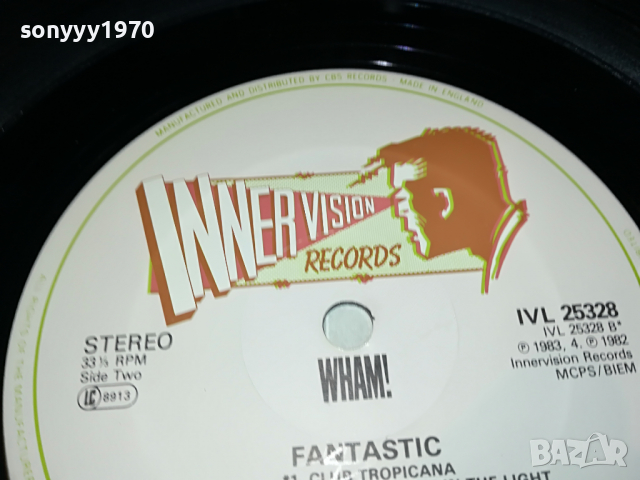 поръчана-WHAM-FANTASTIC-ENGLAND 1704221405, снимка 10 - Грамофонни плочи - 36483607