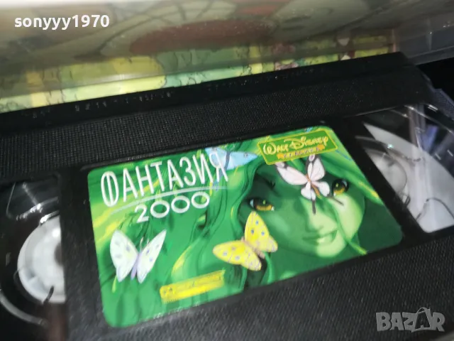 ФАНТАЗИЯ 2000-ORIGINAL VHS VIDEO TAPE 2205251609, снимка 6 - Други жанрове - 50390282