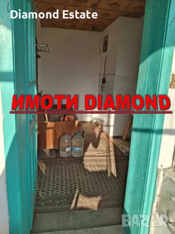 Къща с гараж в с. Бяла река общ. Първомай, снимка 12 - Къщи - 49399993