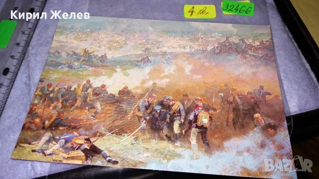 ПЛЕВЕН ПАНОРАМА ТРЕТИ ЩУРМ на ПЛЕВЕН Две СТАРИ КОЛЕКЦИОНЕРСКИ ПОЩЕНСКИ КАРТИЧКИ ТЕМА ИСТОРИЯ 32466, снимка 2 - Филателия - 38628834