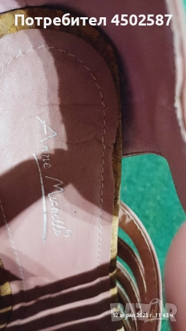 Розови обувки на висок ток, снимка 7 - Дамски обувки на ток - 52122358