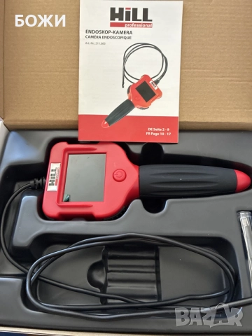 Ендоскопска камера HILL Professional – чисто нова, 110 см – 100 €