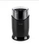 Кафемелачка Muhler MCG-353, 150W, 60 гр, снимка 2