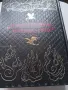 Книга Железен пламък от Ребека Ярос, снимка 5