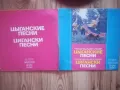 Грамофонни плочи от 60 те -80 те за всеки вкус, снимка 17