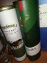 MACALLAN И ДРУГИ ПРАЗНИ ШИШЕТА 0907231110, снимка 16