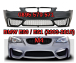 Predna Предна Броня за БМВ BMW E60 е60 E61 (03-10) M4 м4 Дизайн С ЛИП, снимка 1 - Аксесоари и консумативи - 44927629