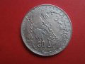 Сребърна монета 30 драхми 1963, снимка 1
