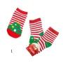 3156 Атрактивни детски коледни чорапи, за 8-12 години, снимка 5