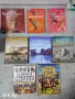 Детски книги и енциклопедии , снимка 6