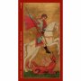 карти таро LOSCARABEO GOLDEN TAROT OF THE TSAR нови, снимка 11