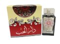 Луксозен aрабски парфюм Ard Al Zaafaran Dar Al Hub Жени 100 мл рози, цитруси, пипер, мускус дървесен