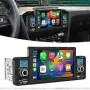 Мултимедия Car Радио 1 Din 5" CarPlay Bluetooth Android-Auto Handsfree MP5 Player TF USB FM Стерео  , снимка 10