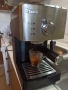 Кафе машина Саеко Поемия , снимка 2