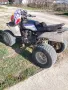 ATV Yamaha xj600, снимка 2