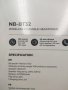Burnester NB-BT32 Bluetooth слушалки Hands-free calling , снимка 4