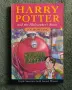 Harry Potter merch - Мърч на Хари Потър - книга, пръчка, халба и мини лампа, снимка 4