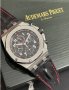 Audemars Piguet Vampire Limited мъжки часовник, снимка 6